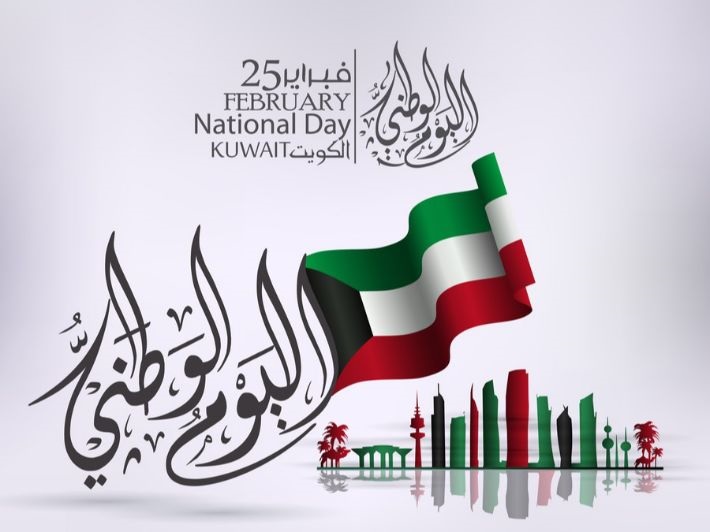 National Day